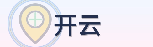 开云 Logo